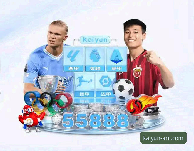 KaiyunApp官网使用指南：3个关键步骤让你轻松玩转KAIYUN体育入口