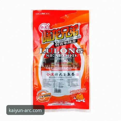 kaiyun官方网站入口评测实用指南：从下载到实战的必备知识